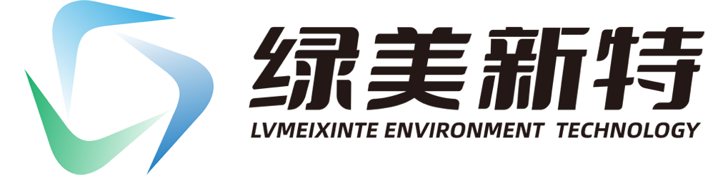 浙江綠美新特環保科技有限公司